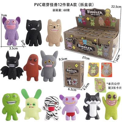 Otherdoll - OBL10375492