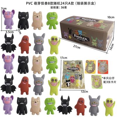 Otherdoll - OBL10375494