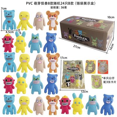 Otherdoll - OBL10375495