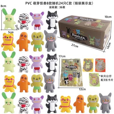 Otherdoll - OBL10375496