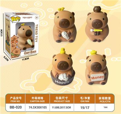 Otherdoll - OBL10375498