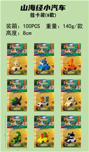 Otherdoll - OBL10375500