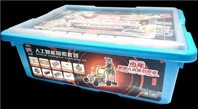 Puzzle - OBL10375501