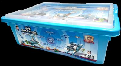 Puzzle - OBL10375506