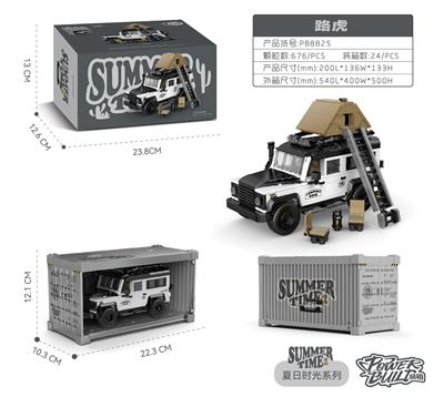 露营越野车 - OBL10375518