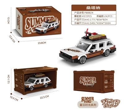 桑塔纳 - OBL10375522