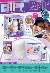 Beauty set - OBL10375526