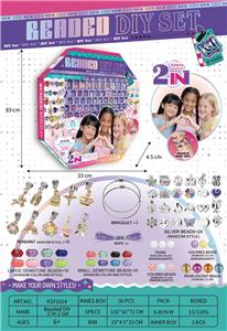 Beauty set - OBL10375531