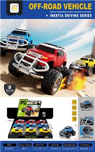 Inertia series - OBL10375536