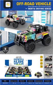 Inertia series - OBL10375540