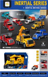 Inertia series - OBL10375543