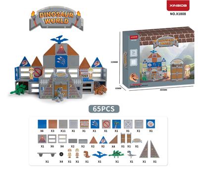 Puzzle - OBL10375551