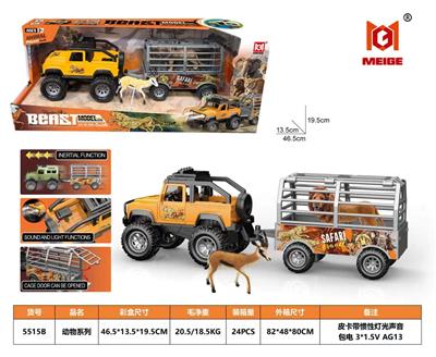 Animaltoys - OBL10375552