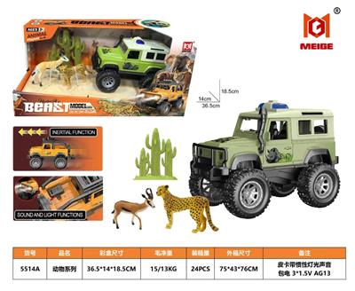 Animaltoys - OBL10375555