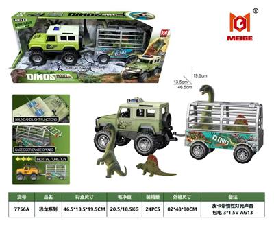 Animaltoys - OBL10375557