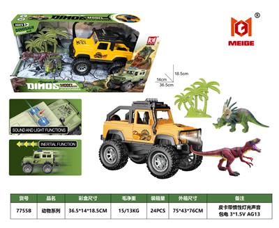 Animaltoys - OBL10375558