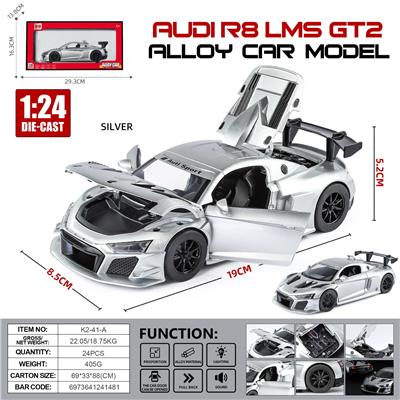 Die-cast toys - OBL10375562