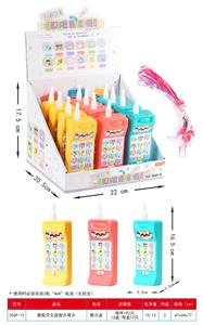 Toyphone/interphone - OBL10375564