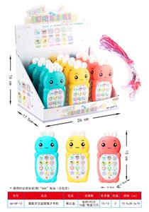 葡萄牙文益智兔子手机 - OBL10375566