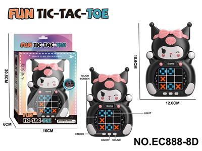 Game classes / chess - OBL10375645