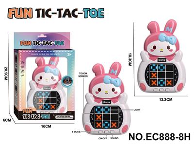 Game classes / chess - OBL10375649