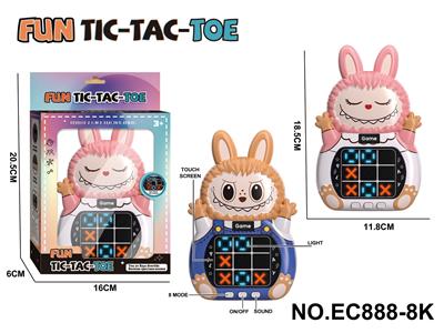 Game classes / chess - OBL10375652