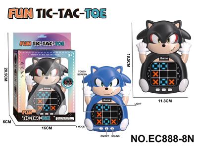 Game classes / chess - OBL10375655