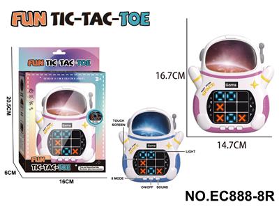 Game classes / chess - OBL10375656