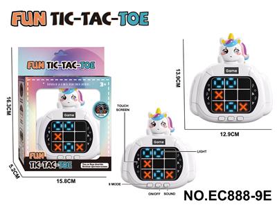 Game classes / chess - OBL10375665