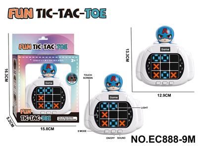 Game classes / chess - OBL10375671