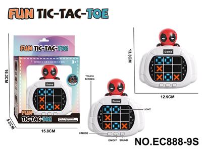 Game classes / chess - OBL10375672