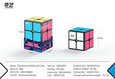 MAGIC CUBE - OBL10375687