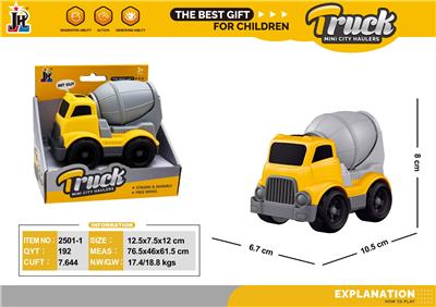 Inertia series - OBL10375689