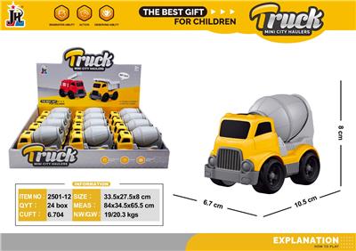 Inertia series - OBL10375690