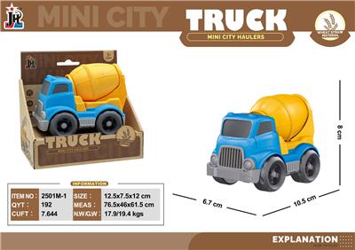 Inertia series - OBL10375692