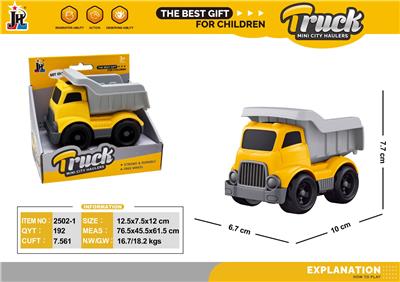 Inertia series - OBL10375695