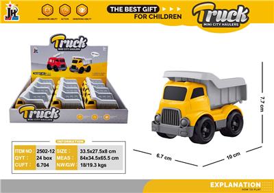 Inertia series - OBL10375696