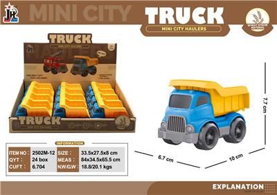 Inertia series - OBL10375699