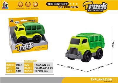 Inertia series - OBL10375701