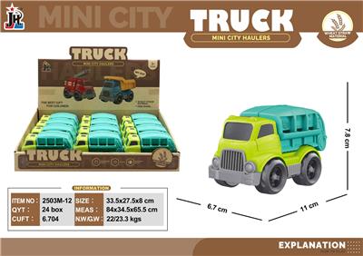 Inertia series - OBL10375705