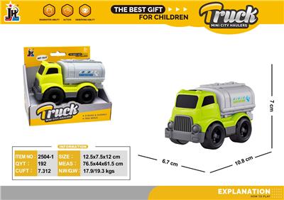 Inertia series - OBL10375707