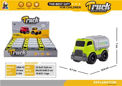 Inertia series - OBL10375708