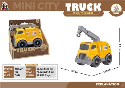 Inertia series - OBL10375716