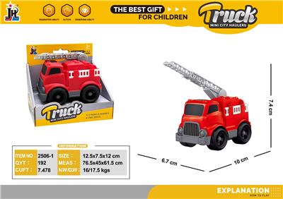 Inertia series - OBL10375719