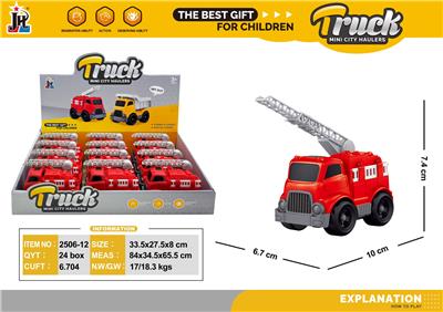 Inertia series - OBL10375720