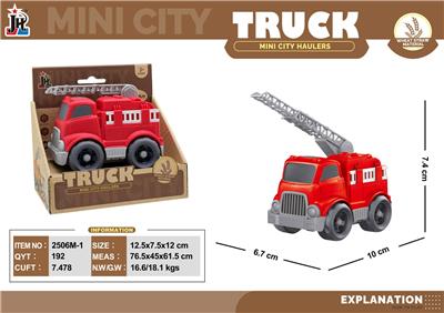 Inertia series - OBL10375722