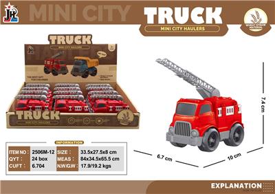 Inertia series - OBL10375723