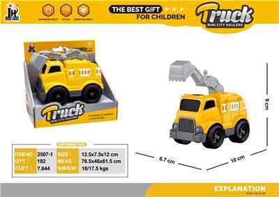 Inertia series - OBL10375725