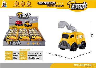 Inertia series - OBL10375726