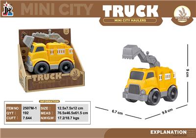 Inertia series - OBL10375728